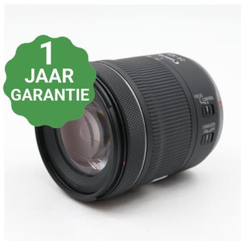 Canon RF 24-105mm f/4-7.1 IS STM | Tweedehands, Verzenden, Zo goed als nieuw