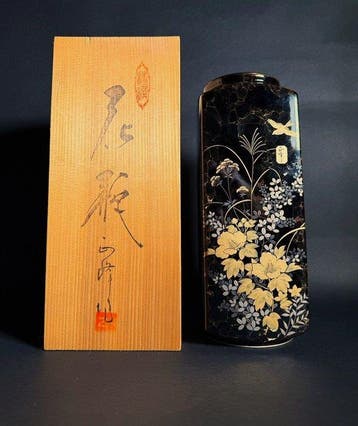 Eenbloemige vaas - Keramiek - Japan - Keramische vaas