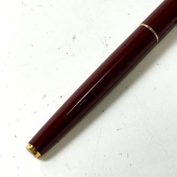 Pilot - Zonder minimumprijs - Vulpen, Verzamelen, Nieuw