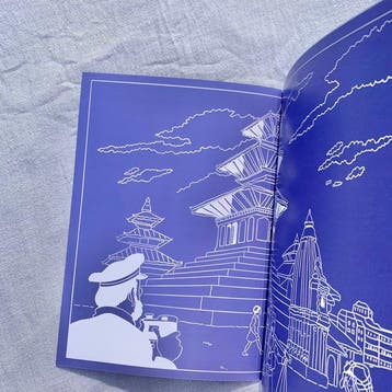 Rodier, Yves - Tintin et le Prisonnier du Dragon Rouge - 1, Nieuw