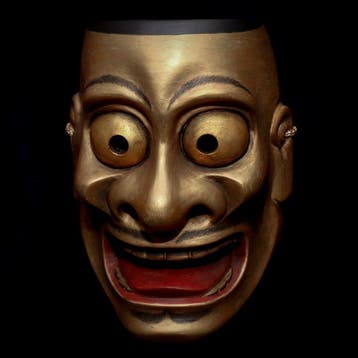 Signed Japan Wooden Noh Mask of (Golden) “OTOBIDE”