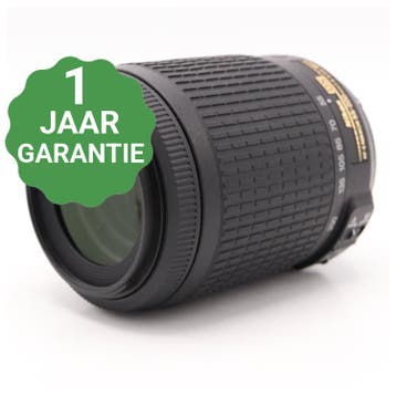 Nikon AF-S 55-200mm F/4-5.6G ED VR DX  | Tweedehands, Verzenden, Zo goed als nieuw