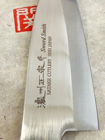 Satake SWORD SMITH - Keukenmes - Deba bch - Staal - Japan
