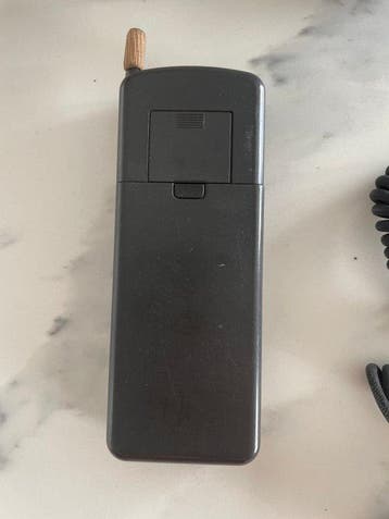 Philips PR 747 - Mobiele telefoon (1) - In originele, Nieuw