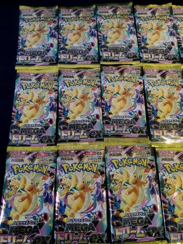 Pokémon - 20 Booster pack - M2a MEGA Dream ex Booster Pack -, Hobby en Vrije tijd, Verzamelkaartspellen | Pokémon, Nieuw