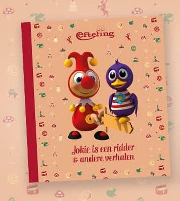Efteling boek hardcover - Jokie is een ridder & andere, Verzenden, Zo goed als nieuw, Efteling