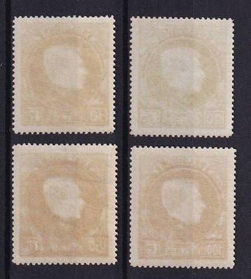 Belgique 1929 - Albert I type Montenez - 10F, 20F, 50F et, Gestempeld