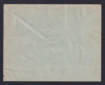 France 1944 - Libération de Montreuil-Bellay, série C de, Gestempeld