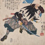 Onodera Hidetomo - 47 Rnin - Verhalen van de trouwe