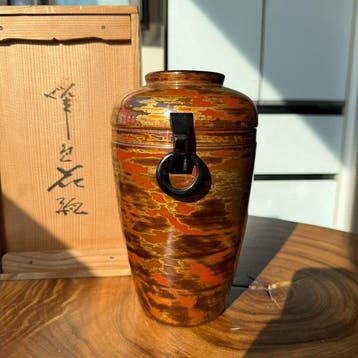 Vase - Bois - Japon - Laqués à double anse (Sans prix de