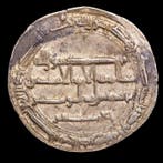 Abbasside. Al-Rashid. Dirham 179 H (795-796) Medinat