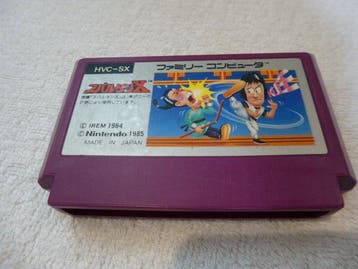 Nintendo, Capcom,KONAMI,MAM - Famicom (Japanese NES) -, Nieuw