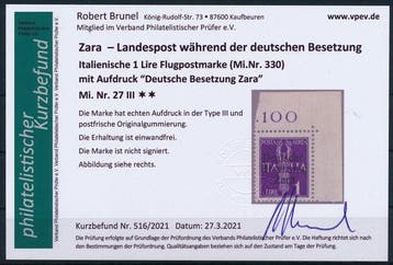 Duitse Rijk - Bezetting van Zara 1943 - Italiaanse, Gestempeld