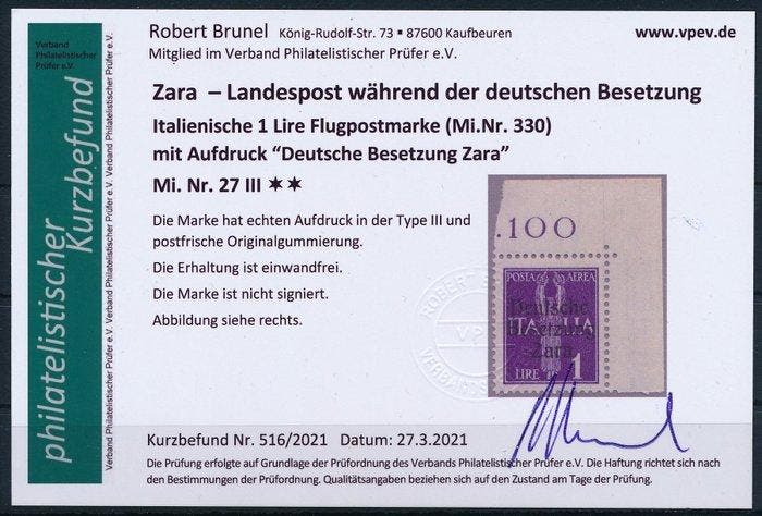Duitse Rijk - Bezetting van Zara 1943 - Italiaanse, Postzegels en Munten, Postzegels | Europa | Duitsland