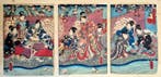Third Lunar Month  - From the series Wakamurasaki nench