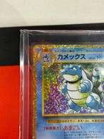 Pokémon - 1 Card - Blastoise - Scarlet & Violet