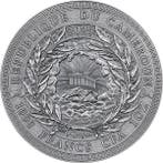 Kameroen. 1000 Francs 2023 Cerberus - The Great Greek