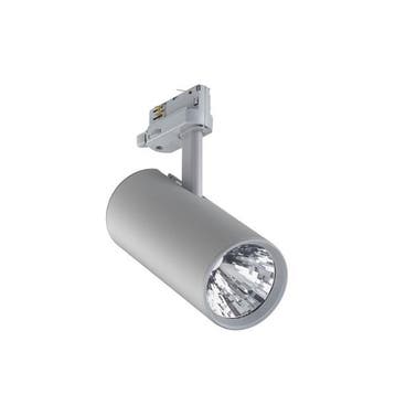 Canilo trackspot (railspot) 1xLED 3000lm 3000K 830 29W A31, Ophalen of Verzenden
