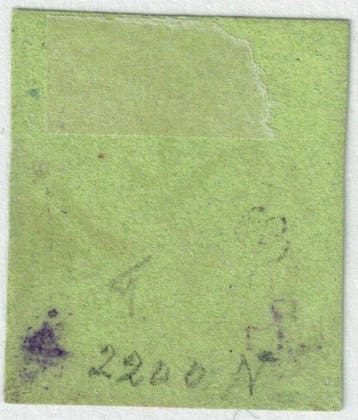 Zwitserland 1845 - Kleine adelaar met groene rand aan alle, Gestempeld
