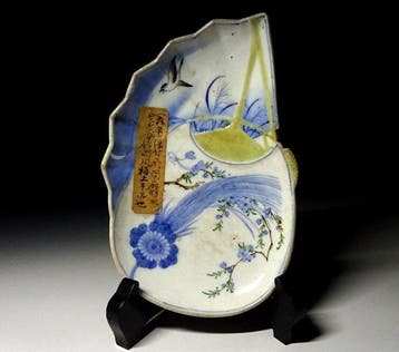 Exceptional Hizen Nabeshima Ware Decorative Porcelain Plate