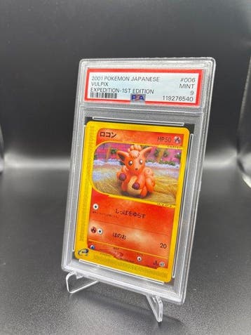 Pokémon - 1 Graded card - Vulpix 006 Expedition First