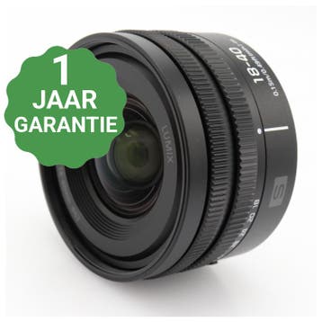 Panasonic Lumix S 18-40mm f/4.5-6.3 L-mount | Tweedehands, Verzenden, Zo goed als nieuw, Panasonic