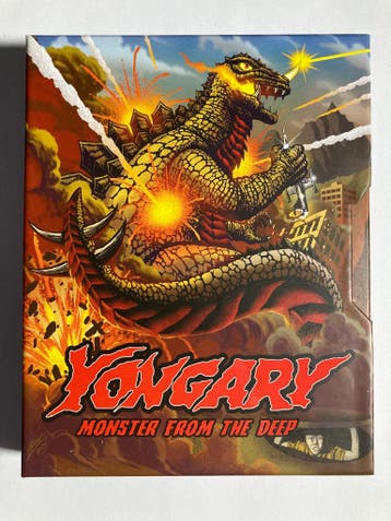 YONGARY, MONSTER FROM THE DEEP (IMPORT WITHOUT DUTCH SUBS)