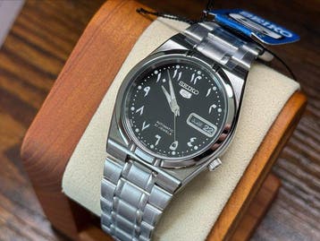 Seiko - Automatic Arabic Dial Japan-made - Zonder