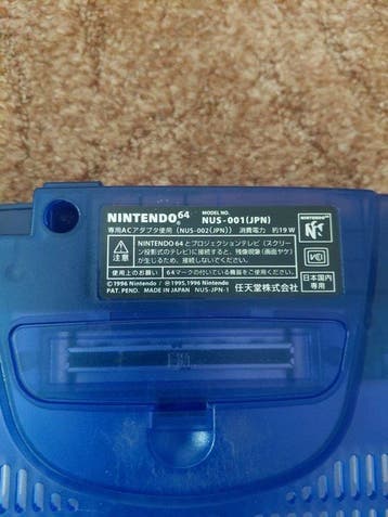Nintendo 64 NTSC-J Console & PS2 Controllers / Mixed Games -, Nieuw
