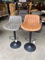 Fenna barstoel verstelbaar, twee kleuren (nieuw, outlet), Huis en Inrichting, Stoelen, Nieuw, Overige materialen