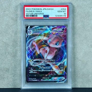 Pokémon Graded card - FA/MEW VMAX #054 - Pokémon - PSA 10, Nieuw