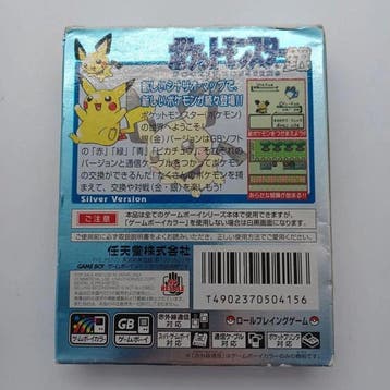 Nintendo - Gameboy Color - Pokémon Silver (Pocket Monsters, Nieuw