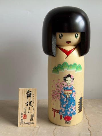 Kaikaikiki - Takashi Murakami (1962) - Figuur - Maiko