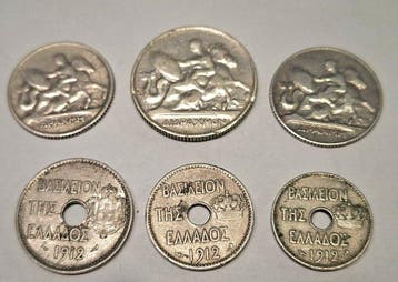 Griekenland. George I. Set of 6 coins, incl. silver, various, Postzegels en Munten