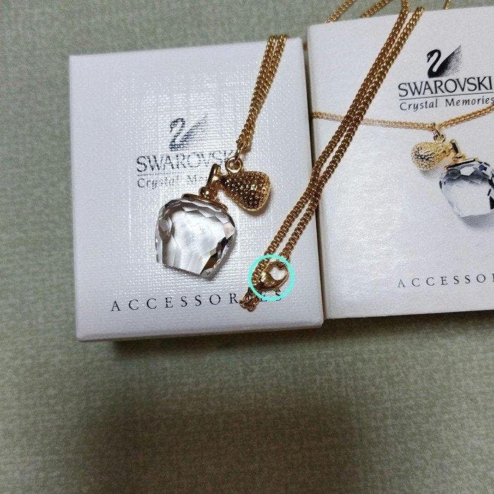 Swarovski - Beeldje - Swarovski crystal perfume-bottle, Antiek en Kunst, Curiosa en Brocante