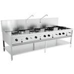 Wokfornuis | Gas | 7 Branders (3x 9kW + 4x 17kW) | Waakvlam, Verzenden