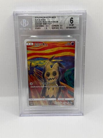 Pokémon - 1 Graded card - Mimikyu 285SMP Promo card, Full