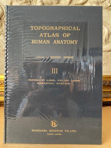 Supervised by Nishinari Hajime. - Topographical Atlas of