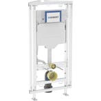 Geberit GisEasy Module voor wand-wc 120 cm met Sigma, Ophalen of Verzenden, Nieuw, Overige typen