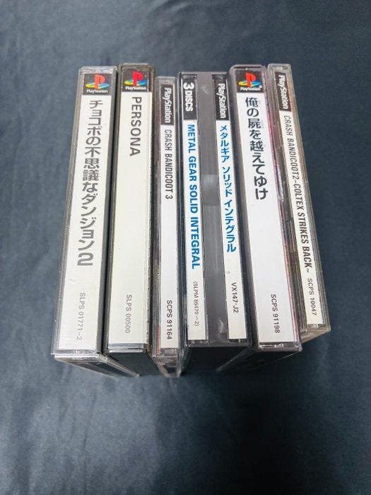 Sony - Playstation 1 (PS1) - PS1 Game Lot 6 Complete Tested, Consoles de jeu & Jeux vidéo, Consoles de jeu | Accessoires Autre