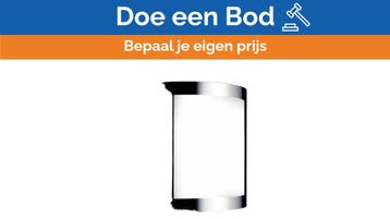 Bieden: Status Giulia PA25 12v lamp fixture, Ophalen of Verzenden, Nieuw