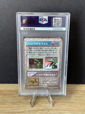 1999 Carddass The Legend of Zelda Ocarina of Time Graded