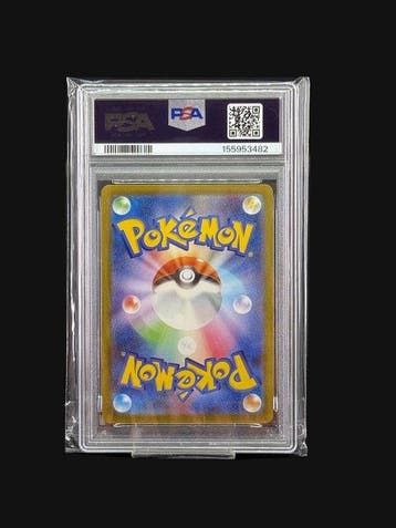 Pokémon - 1 Graded card - Mewtwo 183/165 - PSA 9 - Sword &