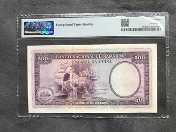 Portugees-Guinea. - 500 Escudos - 1971 - Pick 46a (Zonder