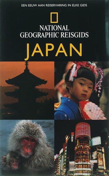 Japan, Verzenden, Nieuw