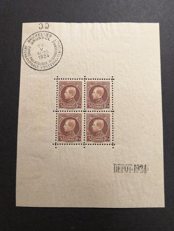 België 1924/1936 - vier betere blokken in nette, ongebruikte