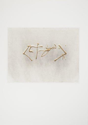 Antoni Tapies (1923-2012) - Message sacré