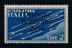 Duitse Rijk - Bezetting van Zara 1943 - Vliegpostzegel 2, Gestempeld