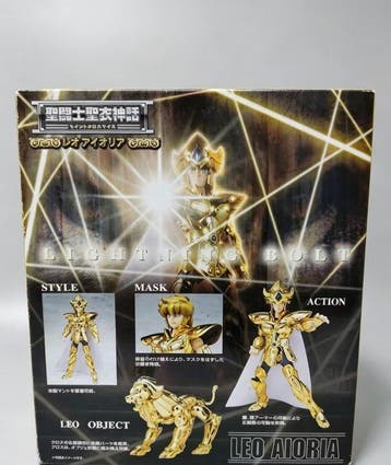 Bandai - Bouwpakket Modern - Leo Aiolia