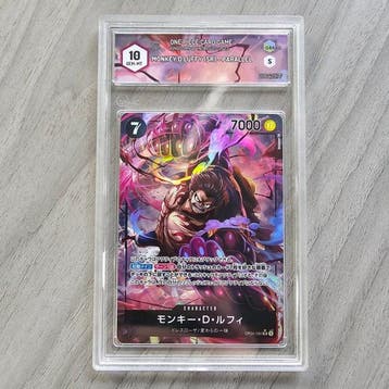 One Piece Graded card - GEAR4 Monkey.D.Luffy (SR) OP04-090 -, Hobby & Loisirs créatifs, Jeux de cartes à collectionner | Autre
